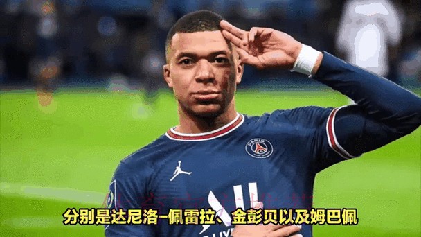 西媒:姆巴佩再次拒绝巴黎续约提议 他去意已决 西媒:姆巴佩再次拒绝巴黎续约提议 他去意已决