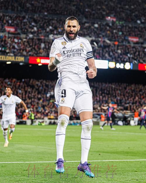 本泽马本场比赛脚踝受伤 应该不影响出战国家德比 本泽马本场比赛脚踝受伤 应该不影响出战国家德比