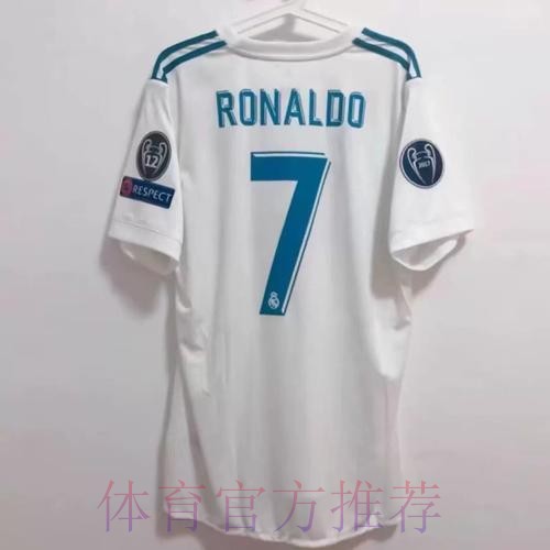 皮克:和皇马人关系很好 有C罗拉莫斯等人球衣 皮克:和皇马人关系很好 有C罗拉莫斯等人球衣