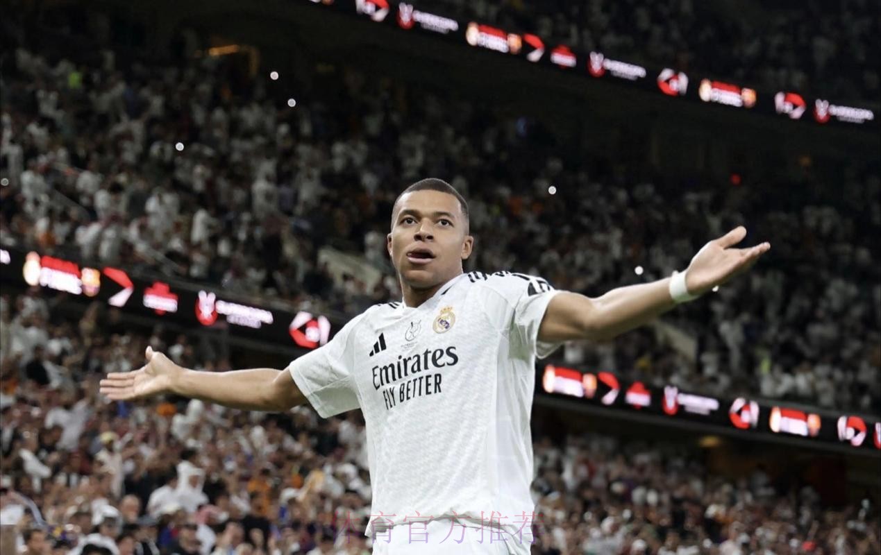 克罗斯:皇马总是想要最好的 不惊讶引进姆巴佩 克罗斯:皇马总是想要最好的 不惊讶引进姆巴佩