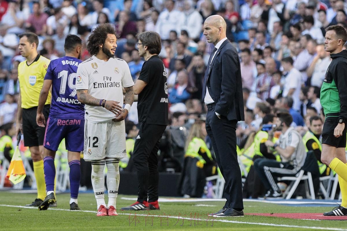 阿斯:马塞洛没有回报齐达内信任 在攻防两端消失