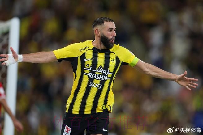 皇马真核!本泽马2射1传 13次首发直接参与13球