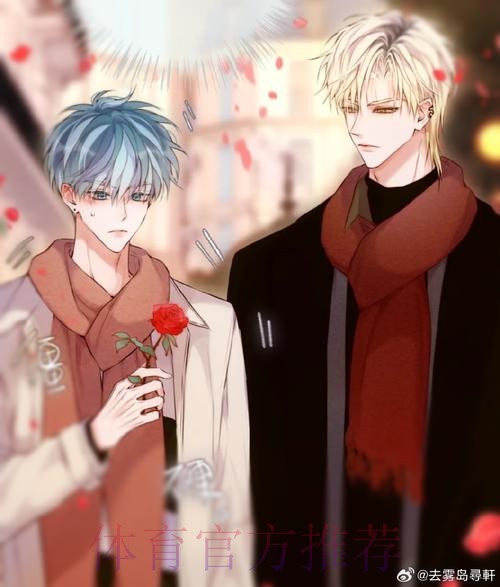 赫塔费有意租借久保建英和阿莱尼亚 只差球员同意 赫塔费有意租借久保建英和阿莱尼亚 只差球员同意