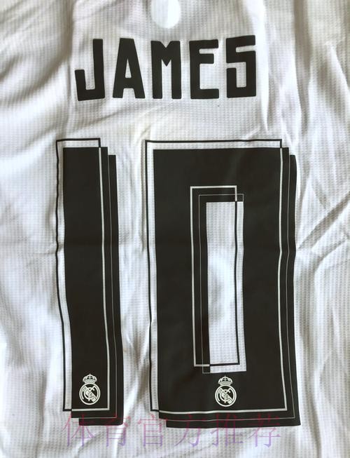 J罗:不会再回到皇马 这个循环已经结束了 J罗:不会再回到皇马 这个循环已经结束了