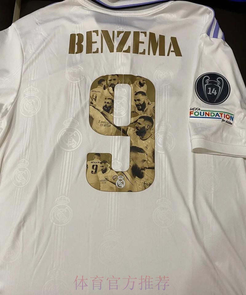 皇马官方：球队与前锋本泽马续约至2023年