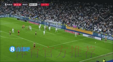 阿拉巴不会随队前往客场 皇马一线队有11人缺阵